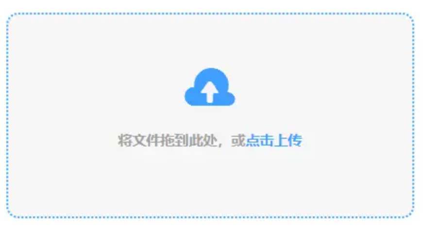 bob苹果下载使用讲解 - 添加文件